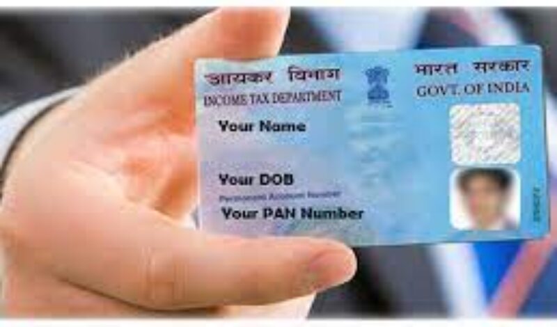 pan card